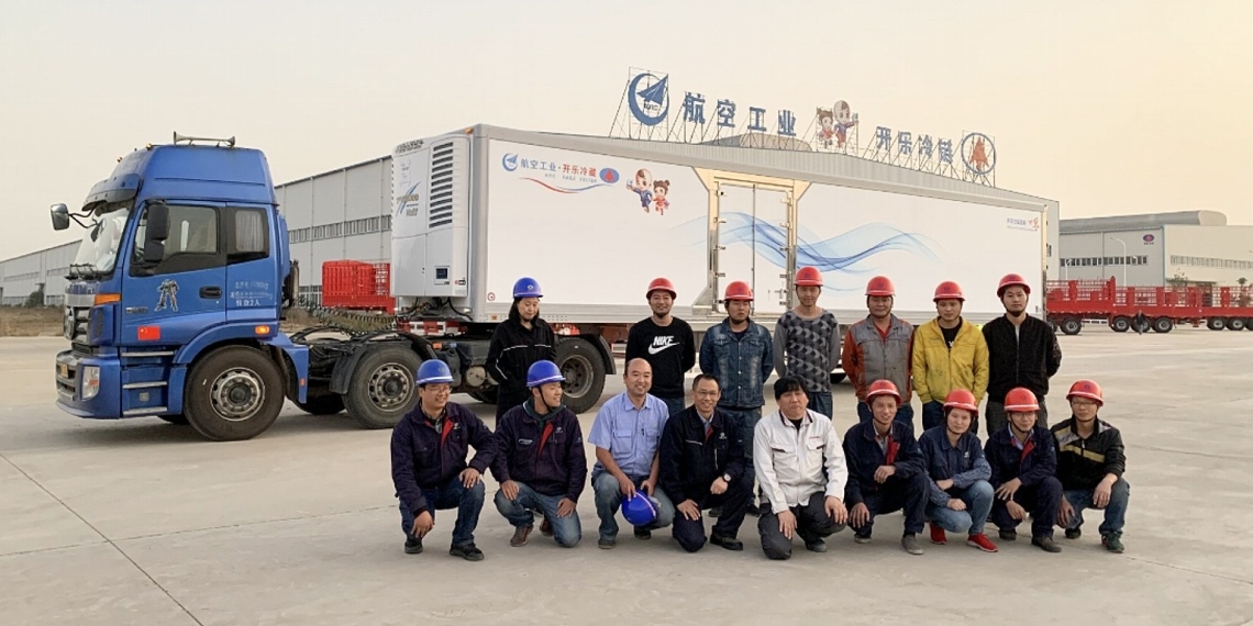 安徽開楽矢野科工　冷凍トレーラー