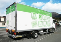 冷蔵・冷凍車｜製品情報｜矢野特殊自動車