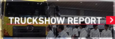 TRUCKSHOW REPORT